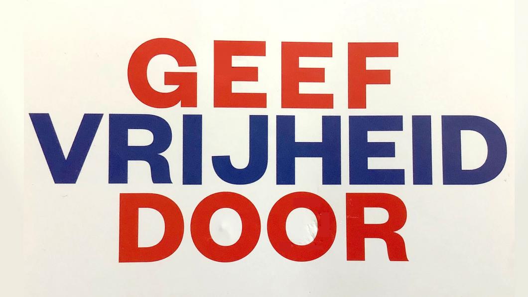 Bevrijdingsdag.jpg